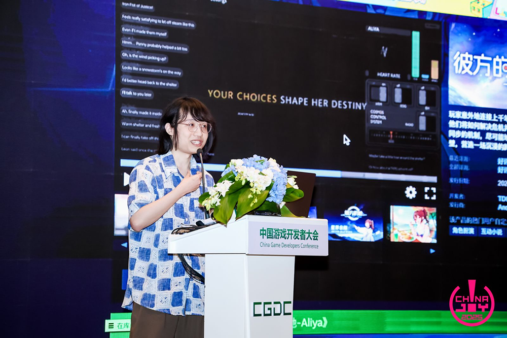 【回顾】2025 (CGDC)中国游戏开发者大会Indie专场圆满落幕 https://cms3.chinajoy.net/157/upload/resources/image/101058.png?token=Bearer eyJhbGciOiJIUzUxMiJ9.eyJpc3MiOiJlY2hpc2FuIiwic3ViIjoie1wiY2xpZW50XCI6XCJXRUJcIixcInR5cGVcIjpcIlVTRVJcIixcIm5hbWVcIjpcInVzZXIyX2FwaVwiLFwic2lnbmF0dXJlXCI6bnVsbCxcImV4cGlyZXNfaW5cIjoxODAwMDAwMH0iLCJpYXQiOjE3NjI4MjgxMzIsImV4cCI6MTc2Mjg0NjEzMn0.HwkUXYbT053qlvWFWVHnEbWP9UdfItXg6mBBYLZ3pSlKEQxc97tbCuwsWB36kgssem3DygJYu742_OId_DyWEA